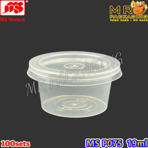 MS P075 19ml Round Container With Lid0.75oz Disposable Plastic Sause Container - 19 ml - MS T P 075 B - Bekas Bulat Sos (100sets)