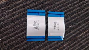 (IS252) Toshiba 65C350LP Mainboard Powerboard Tcon Tcon Ribbon LVDS Sensor Cable. Used TV Spare Part