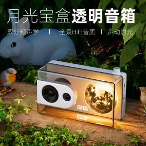 Loa Bluetooth M6 không dây đa năng thiết kế nhỏ gọn hiện đại kết hợp đèn trang trí & đồng hồ báo thức