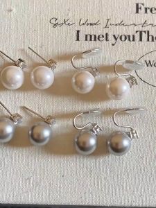 Anting Mutiara🤍珍珠耳钉 Pearl Stud Earrings 轻奢精致高级感优雅气质百搭 Korean Style Fashion Jewelry Elegant Earrings