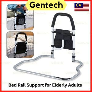Bed Rails for Elderly Adults Hospital Grade Safety Handle Fall Prevention Guard Rail for Seniors