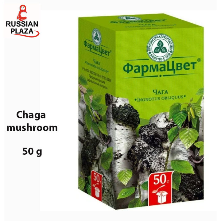 гриб ФармаЦвет Чага, 50 г / mushroom Chaga, 50 g / เห็ดชากา ขนาด 50 ...