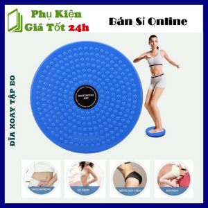 Đĩa xoay tập thể dục 360 độ bằng nhựa cao cấp giúp tạo dáng eo thon rất nhỏ gọn tiện ích - Dụng Cụ Xoay Eo Kết Hợp Massage Bàn Chân Tập Thể Dục Giảm Cân Eo Thon Tại Nhà
