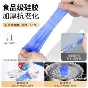 Anti-odor Pipeline Seal Overflow Prevention Prevents Sewage From Returning Long-term Good Use