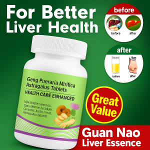 Liver Protection Tablets Milk Thistle Seed Ganoderma Lucidum Ginseng Pueraria Radix AstragalusTablets