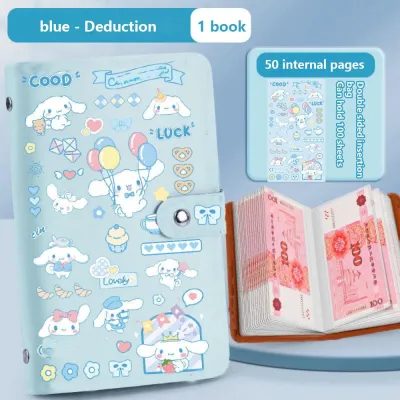 kangle สมุดเก็บเงินหนา 50 แผ่น แถมสติกเกอร์การ์ตูนทำเองได้ ผิวหนังกันน้ำทนทาน หน้ากระดาษในใส มีช่องใส่สองหน้า สามารถใส่ธนบัตรที่ระลึกได้ 100 ใบ เหมาะเป็นของขวัญเด็ก