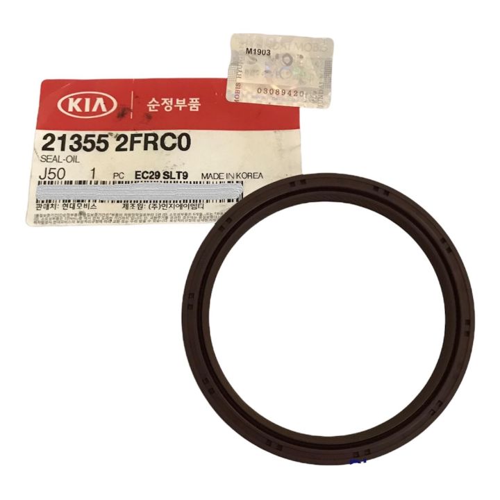 S.GAP Soportes De Motor Motor & Trans Mount Set 4PCS 06-14 For