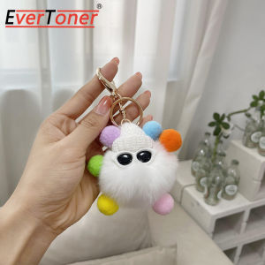 Evertoner đáng yêu móc chìa khóa bông mịn với kính mát cá nhân treo móc chìa khóa cho túi đựng chìa khóa trang trí nội thất