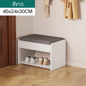 ชั้นวางรองเท้า สามารถนั่งได้ เบาะนุ่ม ระบายอากาศได้ดี กันน้ำ สำหรับบ้านที่มีพื้นที่น้อย