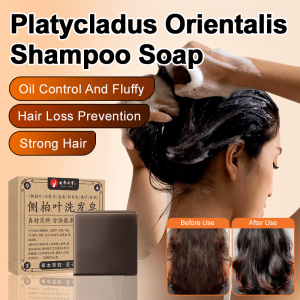 【FAMMY FAEY】Oriental Arborvitae Hair Strengthening Shampoo Soap Pure Natural Soap Herbal Essential Oil Soap Summer Special Hair Care Handmade Soap侧柏叶固发洗发皂