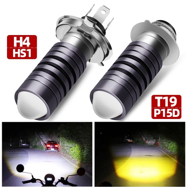 White headlight best sale bulbs for bikes