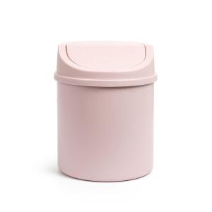 LUMBINE Simplicity Garbage Office Supplies Garbage Disposal Bathroom Cleaning Dustbin Waste Bin Storage Basket Trash Can