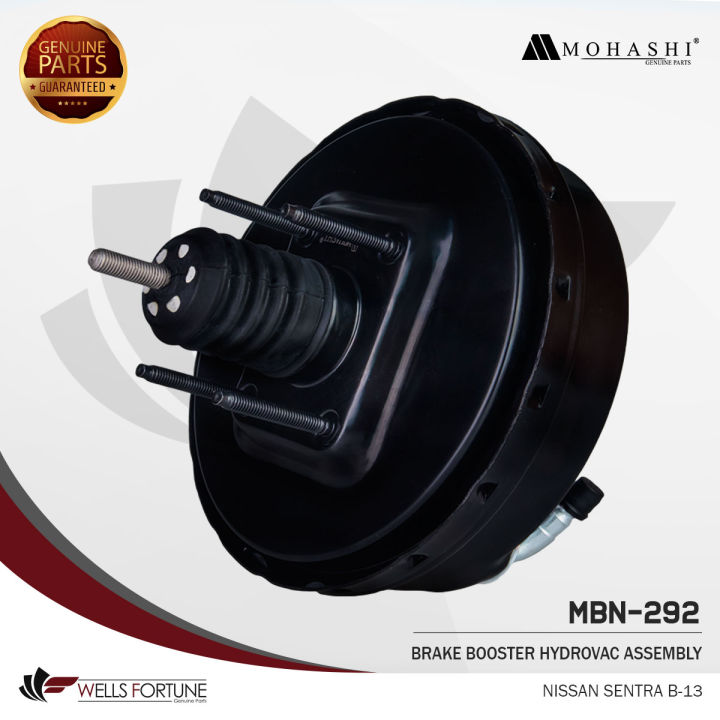 A-Premium Power Brake Booster For Nissan Sentra 2000-2002 X-Trail 2005-2006 2.5L