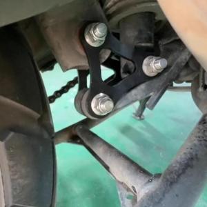 Xe máy phía sau sốc giảm liên kết hệ thống treo điều chỉnh chiều cao Kit cho ds625x dsx625 625dsx cải thiện sự ổn định 1 cặp