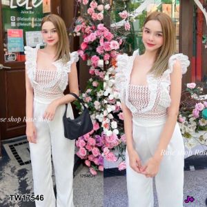 TW17546 Set 2 ชิ้น เสื้อครอปลูกไหม้ ไหล่ระบาย + กางเกงขากระบอกยาว