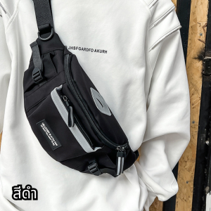 กระเป๋า แฟชั่น กันน้ำ กระเป๋า+ตุ๊กตาหมี สีดำเทาขาว