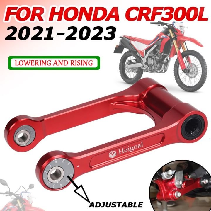 New Motorcycle Lowering Rising Links For Honda CRF300L CRF 300 L CRF