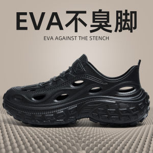 Free Shipping MenS Summer Clogs EVA Non-Slip Thick-Soled Sandals Beach Shoes Breathable Hollow-Out Slippers Suitable For Outdoor Wear