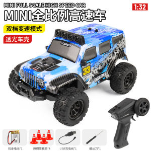 YFD 1:32mini Camera Remote Control Car Rc car Proportional ThrottleHigh and Low Speed off-Road Racing Speed Car