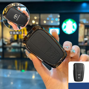 SCH Toyota Corolla Altis Corolla Cross Camry RAV4 Push Flip Car Key Fob Cover Case Shell Keychain