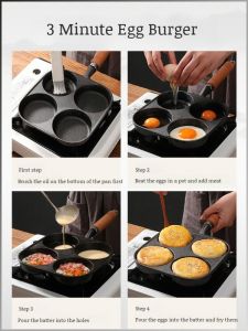 Omelette Pan Omelette Black Frying Pan Set Non-stick Breakfast Egg Dumpling Pot Health and Environmental Protection
