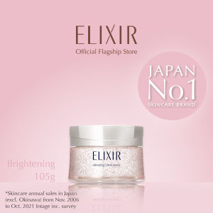Elixir White Clear Gel 105G