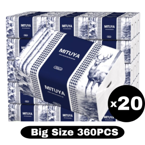 {8Pack} SiPiao Lucky Duckling Series Soft Facial Tissue 70-Pulls