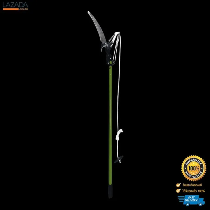 FONTE S061231 กรรไกรกระตุกกิ่งไม้ด้ามเหล็ก 163 ซม. 2in1