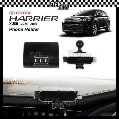 Toyota Harrier XU60 2014 - 2019 Automotive Car OEM Series Mobile Phone Holder Interior Accessories 2015 2016 2017 2018