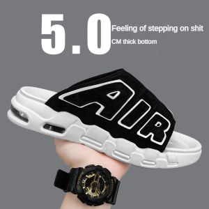 I know Mens Fashionable Summer New Arrival Air Cushion Outdoor One-Word Slippers - Comfortable and Trendy Beach Sandals