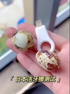 【Ship in 24H】现货速发/Spot quick delivery日本儿童成人洁牙擦牙齿海绵擦去牙垢牙渍牙菌斑祛除神器微米纳米Japanese children and adults clean their teeth with a sponge