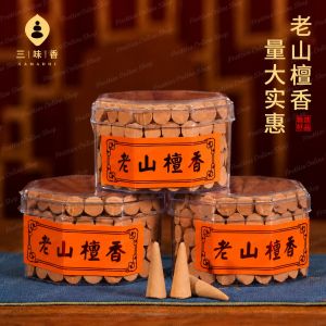Lao Shan Sandalwood Cone Incense