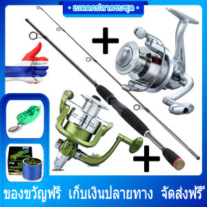 Sougayilang คันเบ็ดและรีลชุดที่ 2 ส่วน 1.8 เมตร/6FT คันเบ็ดแบบพกพาและราคาถูก 3 สีรีลปั่น 5.2: 1 อัตราทดเกียร์กับสายเบ็ดตกปลาและเหยื่อตกปลาชุดคันเบ็ดปั่นน้ำเค็มหรือน้ำจืดปั่นรีลตกปลาคันเบ็ดเหยื่อปลอม