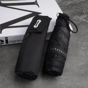 225Parachase  Umbrella for Women Travel Pocket Shade Umbrella Sun Outdoor Small Folding Umbrella for Girl Lightweight Parasol