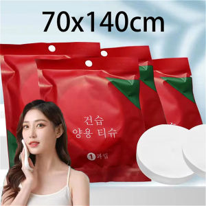10PCS 70x140cm Disposable Compressed Bath Towels /Face Towel Travel towel