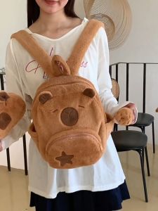 Ba lô Capybara lông mềm cho trẻ em balo 2 trong 1 đựng sách dây đeo bền nhẹ vai dùng đi học dạo phố du lịch quà sinh nhật lý tưởng cho bé gái bé trai