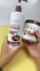 SADOER Coconut Shampoo - 500ML itchy and oil control Fluffy and long-lasting fragrance