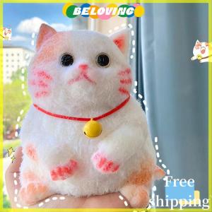 Beloving Flash Sale Taba Cute Chubby Cat Orange Cat Plush Soft Sticky Girl Kids Birthday Gift Fidget Squishy Toy Pet Ornaments Gifts