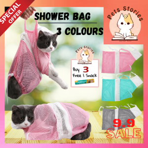 Shower Bag Cat Anti Scratching Biting Mandi Kucing Bath Bag