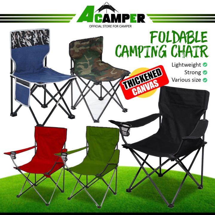 Portable Folding Camping Chair With Arm Rest Cup Holder Kerusi Camping ...