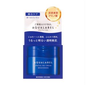 Kem dưỡng trắng da Aqualabel Special Gel Cream White 5 in 1 (90g) Mẫu Mới - Nhật Bản