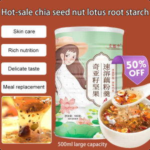 biaozhen Chia Seed Nut and Lotus Root Soup Ready to Eat