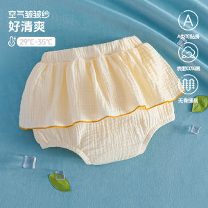 Summer Baby Pure Cotton Gauze Skirt Pants a Lace-like skirt-pants Newborn Girls Seamless Floral Pants