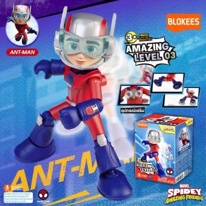 Blokees Spidey And His Amazing friends FPlay AL 01 ของเล่นตัวต่อโมเดลสไปเดอร์เเมน ไอรอนเเมน