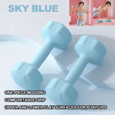 Indoor Womens Dumbbell 1/2/3/4/5/6/8KG Coated Dumbbell Muscle Exercise And Fitness Equipment