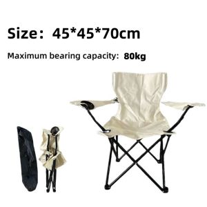 Camping Chair Folding Chair Outdoor And Indoor Use Folding Chair Fishing Chair Beach Chair Portable露營椅
