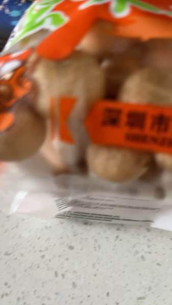 Buyer review video 2