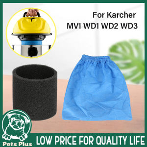 ★Same Day Shipping★ Textile Filter Bags Wet and Dry Foam Filter for Karcher MV1 WD1 WD2 WD3 Vacuum Cleaner Filter Bag Vacuum Cleaner Karcher-Textile-Bag-Kit