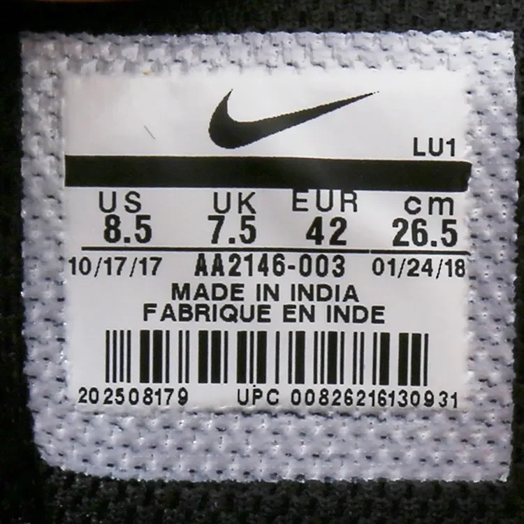 Air discount max lu1