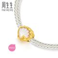 Chow Sang Sang 周生生 Charme Mini Charme Lovely Tales 999 Gold Mother of Pearl Shell Mini Charm 92649C (31 May-8 June Buy 1 charm free 1 bracelet). 